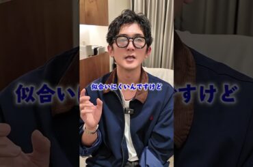 小芝風花さんの髪型診断💇‍♀️