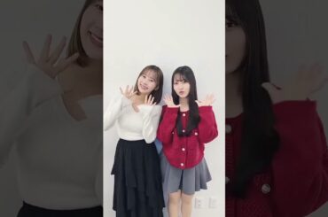 こんなかわいいダンス見ていいの？ #石塚瑶季 #蔵森妃那乃  #日向坂