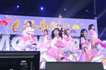 ukka「Aonity」LIVE MOVIE / 2025.12.31「第9回 ももいろ歌合戦」＠日本武道館