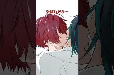 【アニメ】監禁！？いいねされた分だけ近づく部屋に閉じ込められた。【後半⚠️】