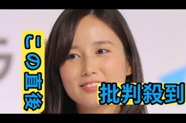 人気アナがママに　報告相次ぐ　テレ朝・森川夕貴アナ出産　テレ東・相内優香アナ、日テレ・中島芽生アナも