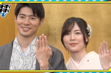 松井珠理奈、AKBの先輩・高橋みなみに「夫婦共々よろしくお願いします」と報告　夫・ボイメン辻本とそろって結婚会見