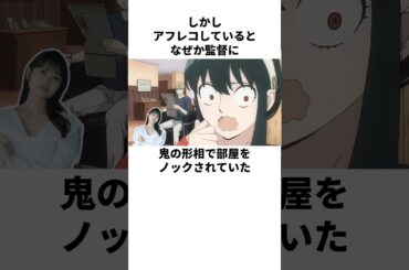 マイクの無いところに必死でアフレコしていた早見沙織の雑学　#早見沙織