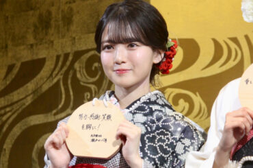 黒色系の振り袖を披露した瀬戸口心月さん - 赤坂経済新聞