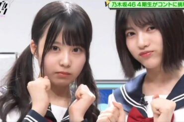 りかちゃん　佐藤璃果