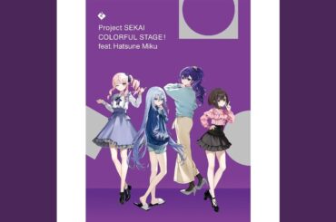 限りなく灰色へ