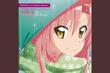 プラネタサイリユム