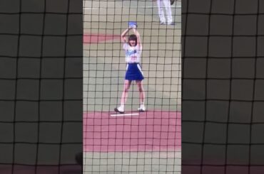 岡田紗佳 始球式