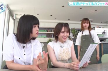 鬼頭明里 : 声優デビュー10周年 & アーティストデビュー5周年 ~ 仲良しの春野杏さんと楽しむ (2024)