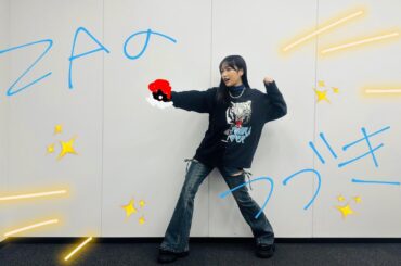 クボタのYouTubeライブ　#57