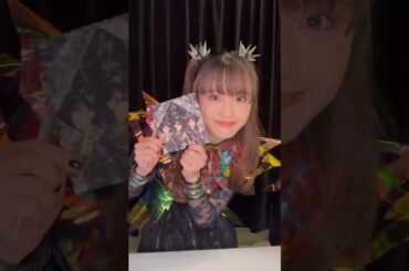 Only 13 days left to METAL FORTH!