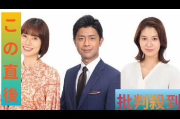 📰✨ フジテレビ山崎夕貴アナ、初の報道番組挑戦！来春「Live News イット！」新メインキャスター就任 🌸📺