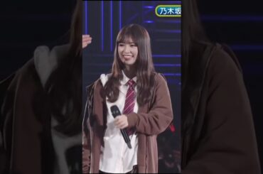 現役JKあーやのミニスカ制服姿 #小川彩 #一ノ瀬美空 #乃木坂スター誕生