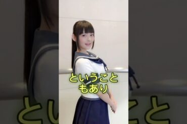 🎀✨上坂すみれ、声優を務める「艦これ」の“吹雪”コスプレ姿に💖「最強の可愛さ」💖🌅「新年早々、最高の日！