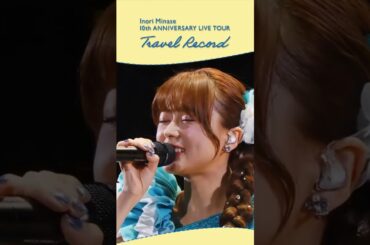 #travelrecordツアー ✨優しさ包まれ