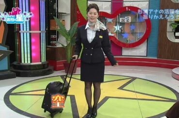 杉浦友紀 CAコス