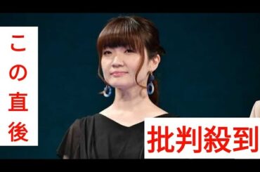 声優・種崎敦美、体調不良で一部活動制限　作品やキャラを「大切にしていくために」
