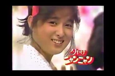 国生さゆり おニャンコ子クラブ  バレンタインキッス