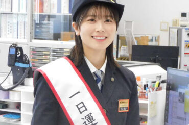 元日向坂46丹生明里、“全国初”のイベントで重大役職に就任「行ってらっしゃい ！ 」笑顔で