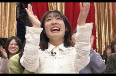 降幡愛さん出演シーンのみ 2025年12月29日