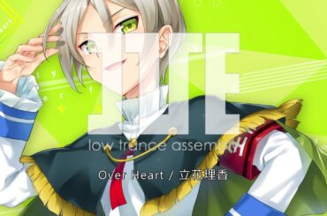 【I've Sound】Over Heart / 立花理香