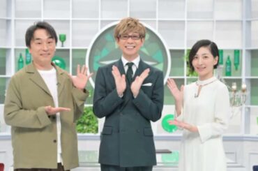 関智一＆坂本真綾、バラエティー番組に出演！　初共演『天空のエスカフローネ』裏話…当時の複雑な気持ち