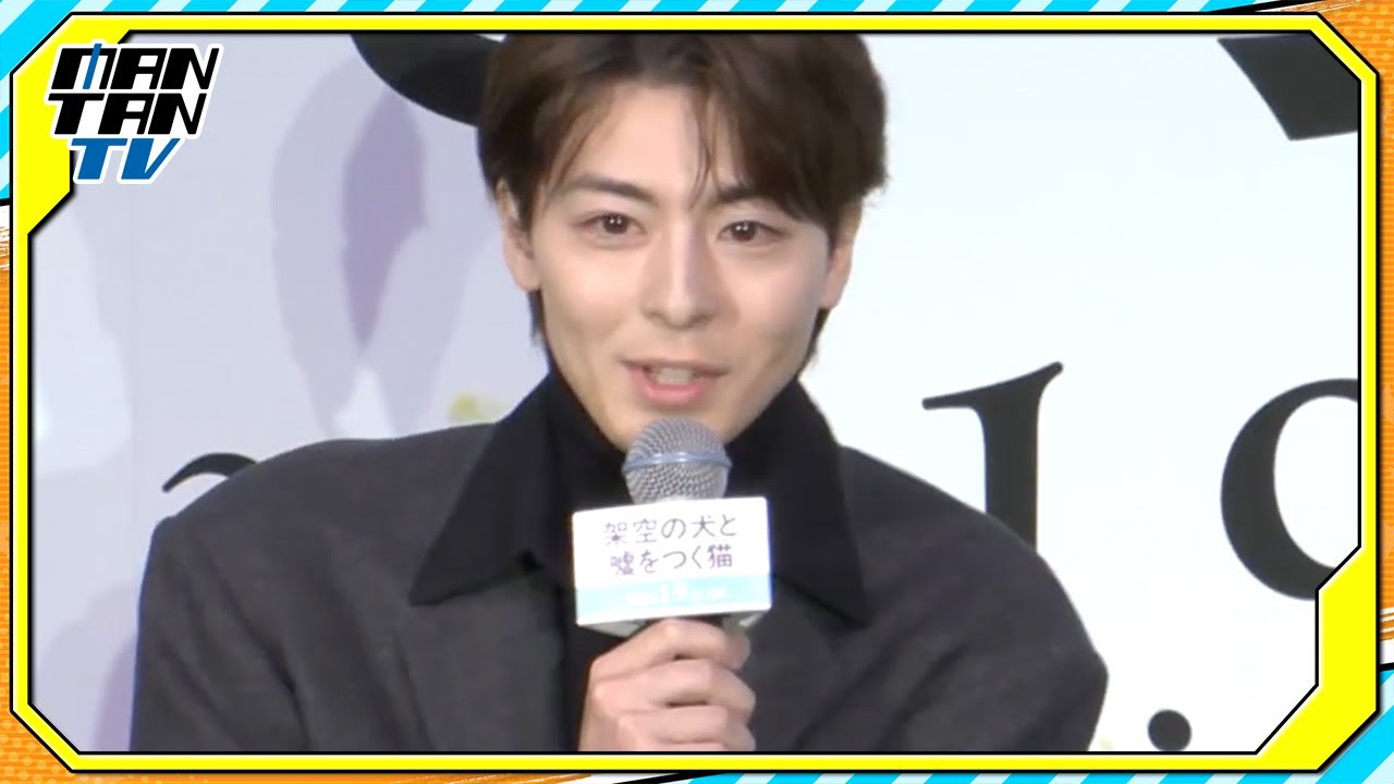 高杉真宙「変にドキドキしています」 伊藤万理華&深川麻衣らと主演映画「架空の犬と嘘をつく猫」初日あいさつに登場 高杉真宙「変にドキドキしています」 伊藤万理華&深川麻衣らと主演映画「架空の犬と嘘をつく猫」初日あいさつに登場