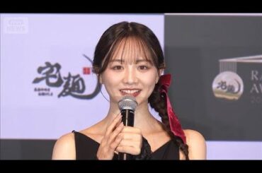 森香澄「くだらないことしかない」、意外な一面を告白【芸能動画】(2025年12月13日)