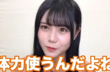 伊藤理々杏の高カロリーツインテール!!