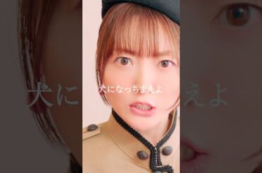 Cipher Cipher #花澤香菜 #ポルカドットスティングレイ #魔都精兵のスレイブ2