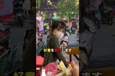 屋台の少女の愛おしい頑固さ