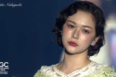 Kaho Nishiguchi｜SDGs推進 TGC しずおか 2026