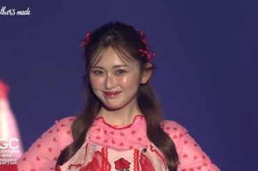 Mother's made｜SDGs推進 TGC しずおか 2026