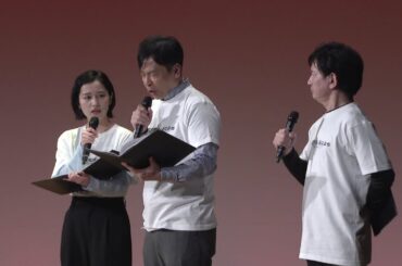 こえフェス2026開催　スネ夫役の関智一さんや「鬼滅の刃」の竈門禰豆子役の鬼頭明里さんが登場