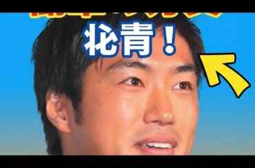 🌸😊 好感度アップ型佐藤義朗さん家業継承で日テレ退社🌸妻・石川みなみアナと箱根駅伝下見💑“優しさ全開”ショットに反響😊