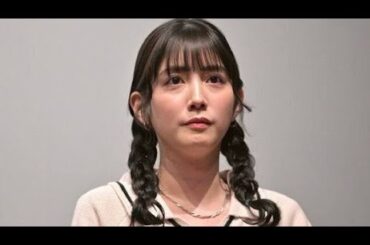 女優・松田るかが結婚発表　お相手は脚本家の谷碧仁氏