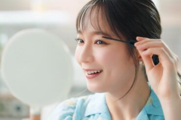 吉岡里帆  D-UP (ディーアップ) すご伸びカール「ハイパーリフト」編 TVCM