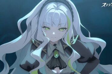 【ステラソラ】『フィレン』 (CV:#斎藤千和)イメージPV