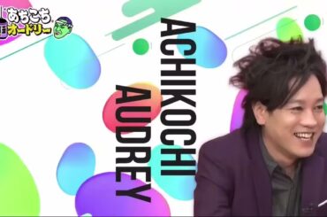 【欅坂46】そこ曲がったら、櫻坂？🌞🌞🌞「残念なお知らせ。」2025 07 27 FULL HD 1