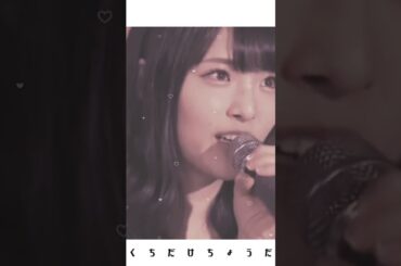 大森美優ちゃん