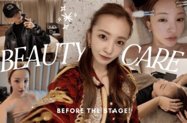 【㊙️】紅白歌合戦前のガチ美容ケアに密着【vlog】
