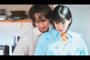 「怖いと思ってたけど…」石井杏奈が「聖ラブサバイバーズ」共演で語る上田竜也のギャップとは？