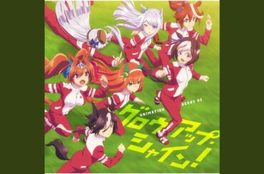 ありがとう、神様 (2021 Remastered Version)