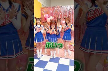 i☆Risの #自己紹介 🐿️🌈あなたはどの子を #推してくれますか? 🌟#i_Ris #ビバアイドル #アイドル #りすつあー10 #idol #fyp