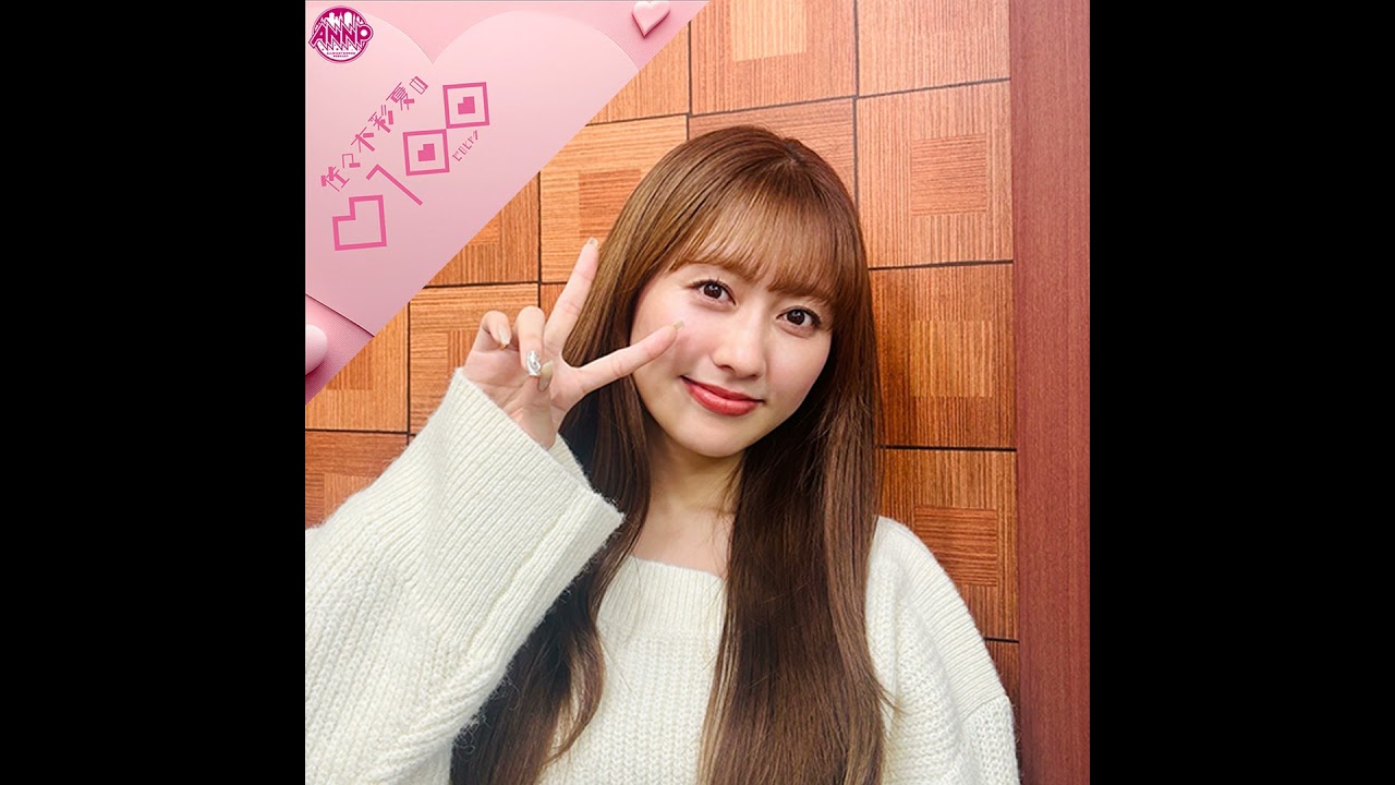 #63 建前と本音 #63 建前と本音