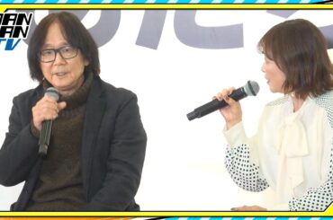 あだち充、「みゆき」＆「タッチ」同時連載当時を振り返る　日高のり子とスペシャル対談