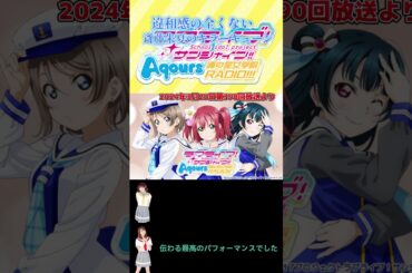 違和感の全くない斎藤朱夏のキラーキューン