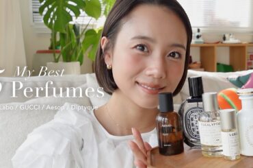 【香水紹介】本気で愛用してる香水５選💐✨
