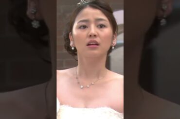 愛を掴むために走る長澤まさみ #プロポーズ大作戦​ #長澤まさみ​ #ウエディングドレス​ #最終話名シーン​ #ドラマ胸キュン​