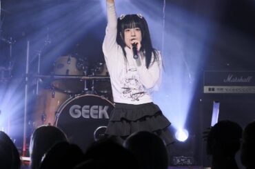 260111 だいすき終点 포치푸리 아유 직캠 (群青の世界 -  僕等のスーパーノヴァ)